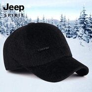 吉普（JEEP）冬季中老年人帽子爸爸男士護耳加絨保暖皮帽加厚老人帽老頭鴨舌帽 舒怡款仿貂毛絨-黑色 均碼 一頂帽子【都可戴