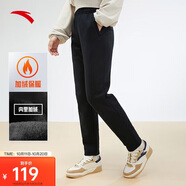 安踏加絨運(yùn)動(dòng)長(zhǎng)褲女秋季簡(jiǎn)約直筒小腳針織褲子休閑潮流百搭運(yùn)動(dòng)褲