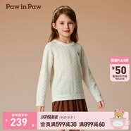 PawinPaw卡通小熊童裝秋冬新款男女童圓領(lǐng)毛衣學(xué)院風(fēng)舒適拜年過(guò)年 Ivory象牙色/39 160 cm