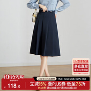 尚都比拉洋氣減齡春秋學(xué)院風(fēng)a字裙半身裙職業(yè)氣質(zhì)顯瘦百褶裙 深藍(lán)色 M 