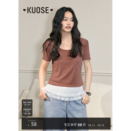 闊色（kuose）白色修身正肩短袖T恤女裝2025春夏季新款秋內(nèi)搭打底收腰上衣 U領(lǐng)-橘粉2017 S