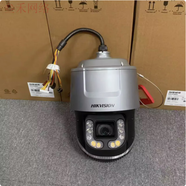 HIKVISION?？低?寸400萬(wàn)星光系列全結構化球機iDS-2DF8C425MH(R)-A(T5) (iDS-2DF8C435MHR-A) 4mm