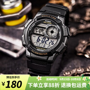 卡西歐（CASIO）手表男 多功能戶(hù)外運動(dòng)防水電子表 學(xué)生兒童考試男表 AE-1000W-1A