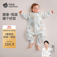 貝肽斯嬰兒睡袋暖姜恒溫兒童分腿睡袋嬰幼兒防踢被睡衣冬季加厚弗里德XL