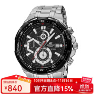 卡西歐（CASIO）手表男 高端商務(wù)EDIFICE 三眼防水賽車(chē)指針石英男表 EFR-539D-1A