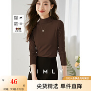 梵希蔓半高領(lǐng)打底衫內(nèi)搭上衣2025春秋新款修身顯瘦職業(yè)裝長袖t恤 71351 咖啡色 XL