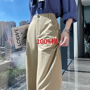 婕米兒休閑褲女純棉褲子女小個(gè)子高腰寬松西裝工裝直筒褲女2025秋季新款 卡其色 九分褲 L