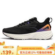 361°雨逸5.0丨運動(dòng)鞋男鞋2024年春秋季新款網(wǎng)面防潑水361度女防護跑鞋 【E韌3.0】男款：曜石黑/甜派橙 44 男/女40