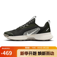 NIKENIKE跑步鞋 男戶外越野 JUNIPER TRAIL運(yùn)動(dòng)鞋F(xiàn)Q0904-301黑灰 41