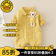 G.DUCKKIDS嬰兒衣服春裝長袖兒童裝百天男寶寶牛仔連體衣帥氣哈衣春秋款幼兒 姜黃色 73cm 建議年齡7-9個月