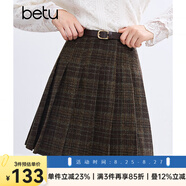 百圖betu女裝冬季新款半身裙高腰毛呢格紋A字百褶裙裙子女2411T68 咖格 L