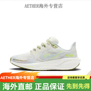 耐克（NIKE）新款飛馬41蛇年限定男女登月網(wǎng)面透氣百搭休閑運動慢跑鞋帶 41-米白藍(lán) 前后雙氣墊 36 標(biāo)準(zhǔn)碼