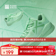 必邁（bmai）必邁遠(yuǎn)征者Pure跑步鞋運動女鞋慢跑休閑通勤透氣大體重鞋子女