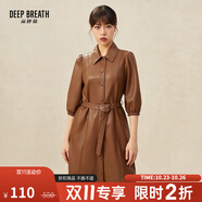 深呼吸DEEP BREATH女裝高腰泡泡袖PU皮連衣裙（附腰帶）A500183 卡其 S (2碼)