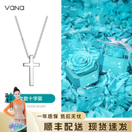 Vana信仰之光銀十字架項鏈男女情侶吊墜平安夜圣誕節禮物送男女朋友 【真玫瑰花盒套裝】女款