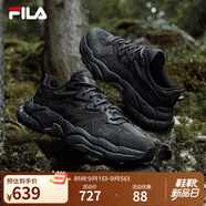FILA 斐樂(lè )官方男鞋蕨草鞋FERN秋款時(shí)尚復古老爹鞋輕便舒適運動(dòng)休閑鞋 陰影灰/黑-DB 42.5