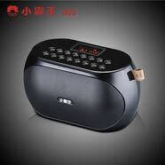 小霸王D83藍牙音箱便攜式小型戶(hù)外廣場(chǎng)舞播放器大音量超重低音炮 黑色送保護袋 套餐十