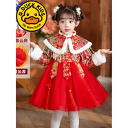 G.duck漢服女童冬季連衣裙兒童新年衣服拜年服冬裝2025新款秋冬裙子冬款 2592紅色[贈發(fā)夾+云肩] 170 建議160-170cm13-15歲