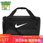 耐克（NIKE）男女訓(xùn)練包 旅行包單肩包行李包桶包休閑包DM3976-010 黑
