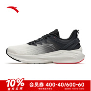 安踏（ANTA）毒刺6代丨男鞋運(yùn)動(dòng)鞋秋季網(wǎng)面透氣緩震回彈跑步鞋防滑耐磨訓(xùn)練鞋 【毒刺5皮面】象牙白/黑-9 40