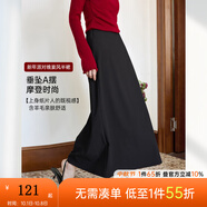 梵希蔓（vimly）黑色通勤高腰半身裙女2025春季新款羊毛混紡垂感直筒長(zhǎng)裙子 A0206 黑色 XL