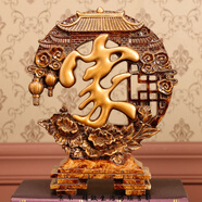 GPHF歐式招財大象一對創(chuàng  )意客廳玄關(guān)電視柜酒柜工藝擺設家居裝飾品擺件 家字擺件
