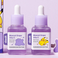 7/8月護膚聯(lián)名款桃瑞丹秀膚生美迪惠爾悅詩(shī)風(fēng)吟綠番茄面膜精華 8月聯(lián)名 sungbooneditor紫