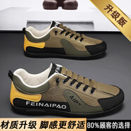 南極人（Nanjiren）一腳蹬男鞋夏季軟底白色阿甘真皮運動(dòng)鞋男士開(kāi)車(chē)鞋專(zhuān)用休閑健步鞋 墨綠【升級款】 39 _現貨速發(fā)