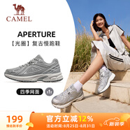 駱駝（CAMEL）復古運動女鞋全地形跑步休閑慢跑鞋子 X24B09L7014 銀/巖石灰 39