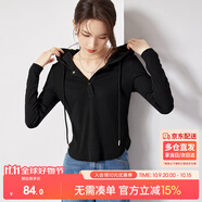 尚都比拉春秋慵懶風連帽長袖t恤女顯瘦百搭純色女裝上衣 雅黑色 L 