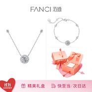 Fanci范琦星點項鏈女銀鎖骨鏈生日女友輕奢高級感禮物女士送閨蜜 白色【套裝：項鏈+手鏈】