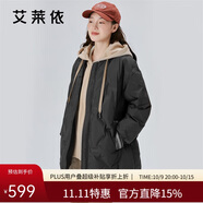 艾萊依羽絨服女假兩件短款連帽寬松時尚保暖棒球服外套 炭黑165
