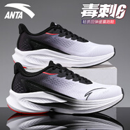 安踏（ANTA）毒刺6男鞋運動(dòng)鞋男秋冬季新款跑步鞋男士軟底緩震休閑慢跑鞋子男 毒刺6-純凈白/基礎黑 【舒適百搭 四季可穿】 42.5