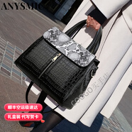 ANYSMIC輕奢侈品牌包包女包高檔女士手提包2025新款鉑金包鱷魚(yú)紋 黑色 大包