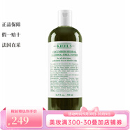 科顏氏面部護(hù)膚品爽膚水 黃瓜植物精華爽膚水 500ml