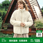 森馬（Semir）外套女插肩袖珊瑚絨仿羊羔毛2024冬季立領(lǐng)寬松夾克109724108003