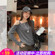 歐貝汐黑灰條紋長(cháng)袖T恤女早秋新款拼接撞色性感露肩斜肩小上衣3446#黑灰條紋S