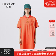 幻走（MOVEUP）【商場同款】2023夏季新款 Polo領(lǐng)印花設(shè)計師長款T恤女 橙色 M