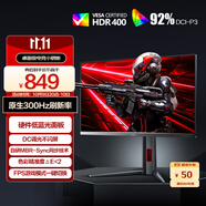 AOC 24.5英寸 FastIPS 原生300Hz超頻310Hz 1ms HDR400 硬件低藍光 電競顯示器 宙斯盾25G4S 國家補貼