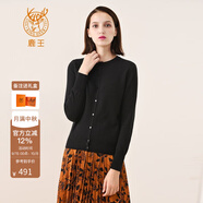 鹿王羊絨衫女100%山羊絨開(kāi)衫毛衣外套圓領(lǐng)輕薄純色簡(jiǎn)約休閑秋冬百搭 黑色 L 170