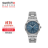 斯沃琪瑞士手表 Irony Sistem51系列 生日禮物時(shí)尚男女機(jī)械表