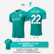 阿迪達斯 （adidas）三葉草利物浦二客球衣25/26賽季LFC球迷版英超短袖男JV6428 22#Ekitike ?；倏寺?lián)賽印號球衣 另購臂 XL 【建議155-170斤】