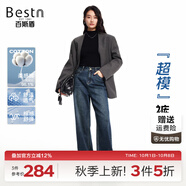 百斯盾【一穿即瘦】棉柔牛仔褲女2025秋冬新款輕盈柔彈復古寬松直筒褲 深藍色-NF3H0017210 30 2.37尺/170/74A)