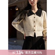 謎秀法式新年毛衣外套女2025秋冬季超好看小香風(fēng)新年紅短針織開(kāi)衫外套 暖梔花杏 毛衣 均碼
