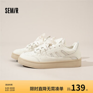 Semir男鞋板鞋男款2025春季新款厚底復古休閑百搭黑色潮流休閑運動(dòng)鞋男 米白 43
