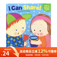 英文原版 I Can Share 我可以分享 附貼紙 幼兒生活習(xí)慣 情商培養(yǎng)啟蒙繪本 名家Karen Katz 綠山墻