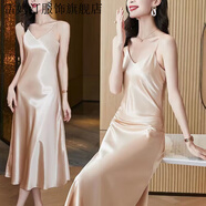 雷姆汀法式仿醋酸春夏V領(lǐng)設計感a字緞面裙連衣裙女名媛禮服長(cháng)裙 V領(lǐng)長(cháng)裙- 香檳色 M 80-100