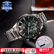 卡西歐（CASIO）商務(wù)休閑皮帶鋼帶手表男日韓腕表防水石英男士手表送男友新年禮物 EFR-303DB-3AVUPR