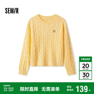 森馬（Semir）森柔毛衫|毛衣女絞花溫柔寬松2024冬圓領(lǐng)刺繡套頭衫109724107002