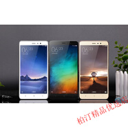 小米（MI）UI/小米 Xiaomi/ 手機(jī)小米紅米3s 4G通 經(jīng)典金色 官方標(biāo)配 套餐三 16GB x 紅米not